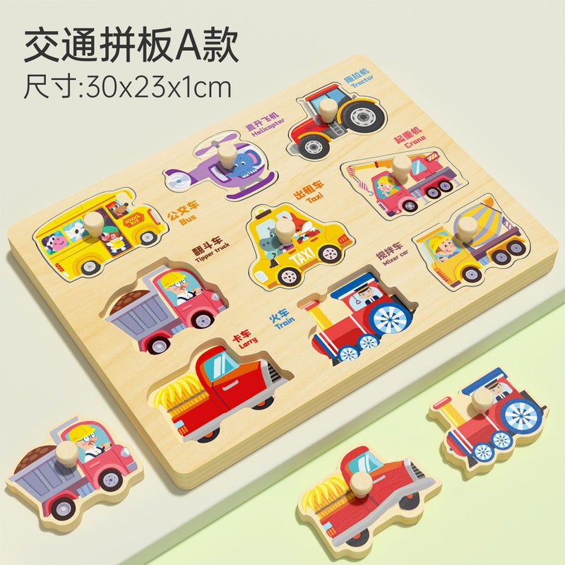 Children'S Wooden Puzzles Baby Early Education Educational Toys Hand Scratching Board Digital Matching Panel Manufacturer - Image 1
